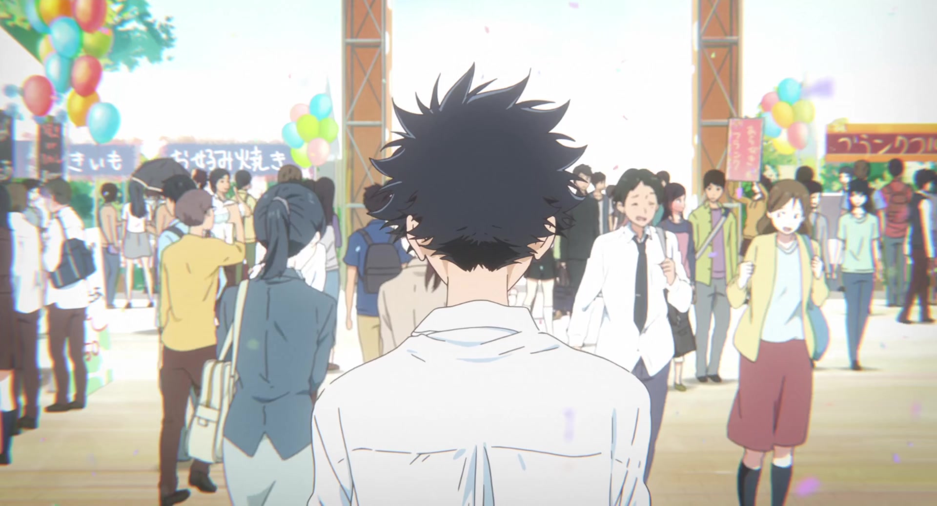 [Tsukyio Editing Resources] A Silent Voice Movie - 1431.mp4